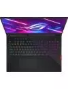 Игровой ноутбук ASUS ROG Strix SCAR 17 G733QR-HG077 фото 4
