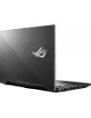 Ноутбук Asus ROG Strix SCAR II GL504GS-ES059T icon 6