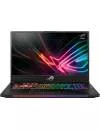 Ноутбук Asus ROG Strix SCAR II GL704GM-EV006 icon