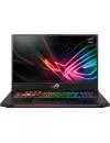 Ноутбук Asus ROG Strix SCAR II GL704GM-EV055 icon