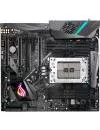 Материнская плата Asus ROG Strix X399-E Gaming icon