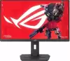 Игровой монитор ASUS ROG Strix XG259CMS icon