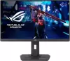 Игровой монитор ASUS ROG Strix XG259QNS icon