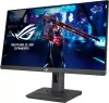 Игровой монитор ASUS ROG Strix XG259QNS icon 3