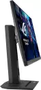 Игровой монитор ASUS ROG Strix XG259QNS icon 7