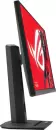 Монитор ASUS ROG Strix XG27ACMS icon 4