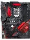 Материнская плата Asus ROG STRIX Z370-H GAMING icon