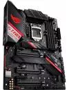 Материнская плата Asus ROG STRIX Z490-H GAMING icon 2