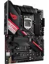 Материнская плата Asus ROG STRIX Z490-H GAMING icon 3