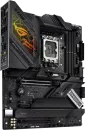 Материнская плата Asus ROG Strix Z790-H Gaming WIFI фото 4