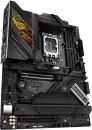 Материнская плата Asus ROG Strix Z790-H Gaming WIFI фото 6