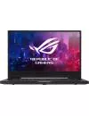 Ноутбук Asus ROG Zephyrus G15 GA502IU-ES76 icon