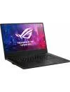 Ноутбук Asus ROG Zephyrus G GA502DU-AL025 icon 2