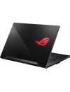 Ноутбук Asus ROG Zephyrus G GA502DU-AL025 icon 5