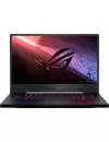 Ноутбук ASUS ROG Zephyrus M15 GU502LU-HN101T icon