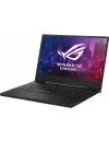 Ноутбук Asus ROG Zephyrus M GU502GU-ES063T icon 3