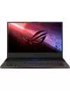 Ноутбук Asus ROG Zephyrus S17 GX701LWS-HG077T icon