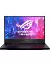 Ноутбук Asus ROG Zephyrus S GX502GV-AZ035 icon