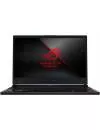 Ноутбук Asus ROG Zephyrus S GX531GM-ES017T icon