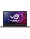 Ноутбук Asus ROG Zephyrus S GX701GV-EV006T icon