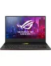 Ноутбук Asus ROG Zephyrus S GX701GV-EV006T icon 2