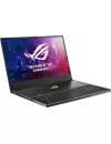 Ноутбук Asus ROG Zephyrus S GX701GV-EV006T icon 5