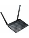 Wi-Fi роутер ASUS RT-N300 B1 icon 3