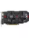 Видеокарта Asus RX560-4G-EVO Radeon RX 560 4Gb GDDR5 128bit icon