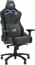 Игровое кресло ASUS SL301W ROG Chariot X/BK/EU (серый) icon