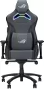 Игровое кресло ASUS SL301W ROG Chariot X/BK/EU (серый) icon 4