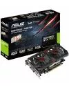 Видеокарта Asus STRIX-GTX750TI-2GD5 GeForce GTX 750 Ti 2GB GDDR5 128bit icon 9