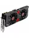 Видеокарта Asus STRIX-GTX980-DC2OC-4GD5 GeForce GTX 980 4096Mb GDDR5 256bit  icon 5