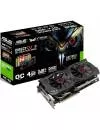 Видеокарта Asus STRIX-GTX980-DC2OC-4GD5 GeForce GTX 980 4096Mb GDDR5 256bit  icon 8