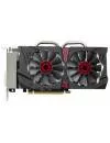 Видеокарта Asus STRIX-R7370-DC2OC-2GD5-GAMING Radeon R7 370 2048Mb GDDR5 256bit  icon