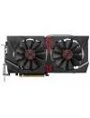 Видеокарта Asus STRIX-R9285-DC2OC-2GD5 Radeon R9 285 2048Mb GDDR5 256bit  icon