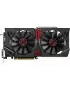 Видеокарта Asus STRIX-R9380-DC2OC-2GD5-GAMING Radeon R9 380 2048Mb GDDR5 256bit  icon