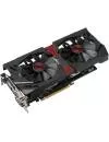 Видеокарта Asus STRIX-R9380-DC2OC-2GD5-GAMING Radeon R9 380 2048Mb GDDR5 256bit  фото 2