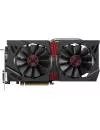 Видеокарта Asus STRIX-R9380X-OC4G-GAMING Radeon R9 380X 4096Gb GDDR5 256bit icon