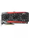 Видеокарта Asus STRIX-R9390-DC3OC-8GD5-GAMING Radeon R9 390 8192Mb GDDR5 512bit  icon