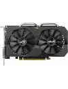 Видеокарта Asus STRIX-RX460-O4G-GAMING Radeon RX 460 4Gb GDDR5 128bit icon