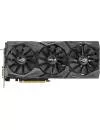 Видеокарта Asus STRIX-RX480-8G-GAMING Radeon RX 480 8GB GDDR5 256bit icon