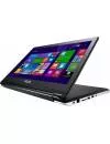 Ноутбук-трансформер Asus Transformer Book Flip TP500LN-DN059H icon 3