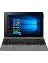 Ноутбук-трансформер Asus Transformer Book T101HA-GR001T 32GB Dock Gray icon