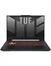 Ноутбук Asus TUF Gaming A15 FA507RC-HN006 icon