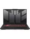 Ноутбук Asus TUF Gaming A17 2023 FA707NVR-HX010 + подставка ICE COOREL E5 (черный) icon
