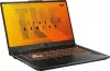 Ноутбук Asus TUF Gaming A17 FA706NFR-HX045 icon 4