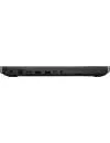 Игровой ноутбук ASUS TUF Gaming A17 FA706QM-HX008W фото 8