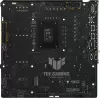 Материнская плата ASUS TUF Gaming B760M-BTF WIFI  icon 9