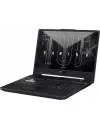 Ноутбук Asus TUF Gaming Dash F15 FX506HC-HN022 icon 4