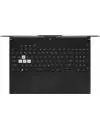 Ноутбук Asus TUF Gaming Dash F15 FX517ZM-HN128W icon 3